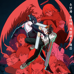 <b>야들</b>아!!!!!!!!! 삼성이 일냈음!!!!!!!!!!!!!!!...