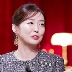 전현무 "김소영, <b>출연료</b> 만삼천원 아나운서→70억 투자받는 파워...