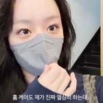 혜리 "결혼하는 친구들 헤메코 힘들어해...난 매일 결혼하는 느낌"...