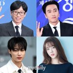 [단독]지예은 건강하게 복귀… '유재석 캠프' 영업시작(종합)