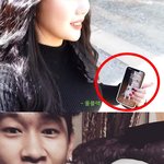 "완전 사랑꾼이네"…조이, 핸드폰 배경화면에 크러쉬 반려<b>견이</b>?