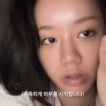 혜리 "나는 매일 결혼하는 사람"…깜짝 발언, 왜?