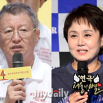 "꿈에 전화 걸어온 오빠…‘<b>별일</b> 없냐?’ 하시더라" [MD스타]