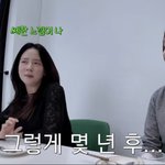 송지효 “‘외롭다’던 前남친…몇 년 후 쎄한 느낌 나더라”(지편한세상)