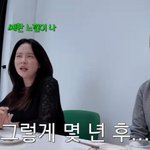 송지효, 前남자친구 폭로했다 "3일 연락 <b>두절</b>된 후 쎄한 느낌"