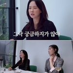 “무딘 연애 스타일… 前 <b>연인</b> 부정, 뒤늦게 알아차려” (지편한세상)