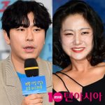 [종합] 절친이라면서…이시언, 박나래 조모상 못 갔다 "기사 보고...