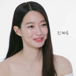 신민아, 좋아하는 애칭은 '민아천사'…"순수함 있어" [<b>MD</b>리뷰]