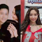 90억대 신혼집서 달달 뜸하더니…중국서 <b>열일</b>하고 있었다 [엑's...