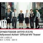 와진짜 <b>보넥</b>도 미쳤다ㅋㅋㅋㅋㅋ