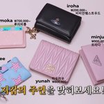 [모두드루와] 확실히 <b>원희</b>가 애가 깨어있긴한듯