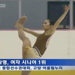 김나영 <b>악플러</b> - 김연아 극성팬 송송새 아줌마