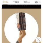 [드루와] 이 여자교복 <b>모델</b> 이상하지 않음?