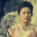이 여자 싸이코패스라는데 예쁨?