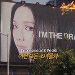 에스파 남미새 <b>날조</b> 진짜 개어이없어;