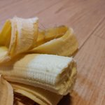 <b>바나나</b> 먹어