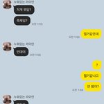 유방암 <b>자선</b>행사 남친 반응