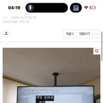 급
