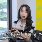  둘째는 딸 예고…46만 원 <b>머리핀</b>에 "딸 낳으면 물려줄 것"