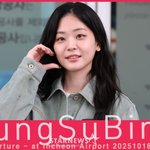 <b>정수빈</b> '팬미팅 잘 다녀올게요~'[영상]