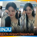 아일릿 <b>민주</b>, <b>청순</b>함 그 자체 (출국) [뉴스엔TV]