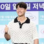 김종국, 결혼 1달여만 고백 “내 아이큐는 100 이하, 70 정도”...