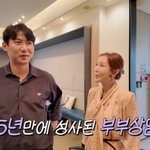 S 슈, 별거 중 임효성과 <b>부부상담</b>..."혼전임신으로 결혼…이젠...