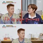 크러쉬, '공개 열애' 조이 언급에 당황…"여기 많이 덥네요"