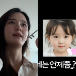  임테기 한줄에 실망 "금방 될 줄 알았는데" [마데핫<b>리뷰</b>]