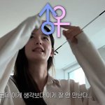 임신테스트키 한 줄에 실망 “<b>난자</b> 정자 잘 안 만나네”(인생극장)