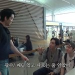 [댓글부탁해] ‘신민아’ 김우빈 이렇게 먹으니 가슴이 성났지 “패딩...