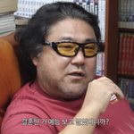 김종국 '극비 결혼식', 고창석도 하객 제외.."예능 보고 알았다"...