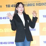 <b>골프</b>여신 장새별 아나, 부친상 5개월 만에 모친상…향년 74세