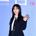 김태균, 유리 앞 '10년전 남친' 오승환 언급→분위기 '난처'...