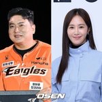 '10년 전 남친' 오승환 언급 '무례 논란' [<b>Oh</b>!쎈 이슈]