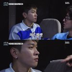  '조이' 레드벨벳 언급에 <b>동공</b>지진 "숨이 턱 막히네"('수수행')