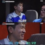 ‘조이’ 크러쉬, 레드벨벳 언급에 “숨이 막힌다”(‘수<b>수행</b>’)