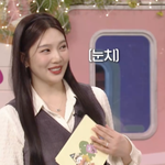 조이, <b>크리스마스</b>엔 크러쉬와 함께?..."가족이 최고" 진땀 [Oh...