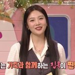 조이, 크러쉬는 어쩌고 “<b>크리스마스</b> 가족과 보낼 것” (동물농장)