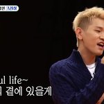 공유+깜짝 이벤트까지..크러쉬, 조이가 질투할 듯! [어저께<b>TV</b>]