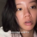 [모두드루와] 헐 ㅁㅊ 혜리 <b>쌩얼</b>인데 이렇게 예뻐도 돼?