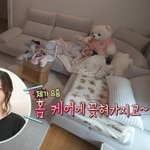 ‘크러쉬’ 조이, 럭셔리 첫 자취집+걸그룹 홈케어법 공개(나혼산)[결정적장면]