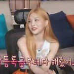 [모두드루와] '<b>K장녀</b>' 조이, 크러쉬 결혼 앞둔 여동생과 애틋...