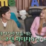  크러쉬 '자연인' 김대호와 <b>첫만남</b> "생각보다 멀쩡해 보여?"...