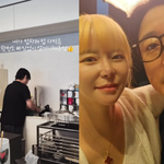 [모두드루와] 이수근, '신장 재<b>이식</b>' 박지연 위해 집안일 전담…"한...