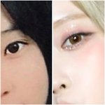 윈터 앞트임 <b>어디</b>서 했을까