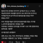[어케생각해] <b>정말</b> 헷갈려요.