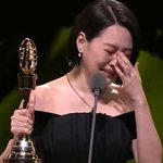 "형부 구준엽 사랑해"..서희제, 언니 그리워 시상식 오열 '대만도...