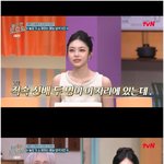 하츠투하츠 이안, 목표는 소녀시대 태연 "키 선배님 놀라워"('놀라운...