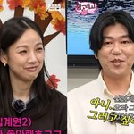 '이효리' 이상순, 제이쓴에 부러움 <b>폭발</b>…"나도 당일 여행 가고...